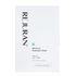 REJURAN Derma Healer Moisture Mask 23ml x 5ea – Soothing Hydrogel Sheet for Sensitive Skin | 48-Hour Deep Hydration Barrier Repair Face Mask _ Made in KOREA
